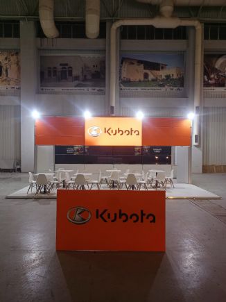 10. Şanlıurfa Agriculture Fair